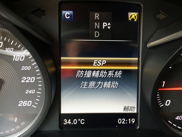 總代理一手車.全車原鈑件.7安.I-KEY.雙區恆溫.LED頭燈.多媒體主機.雙電動椅.後座出風口.可全貸  第15張相片