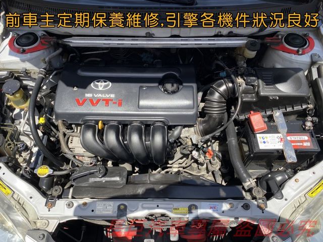 不敗代步神車/小改款式樣/HID頭燈/影音主機/電子後視鏡/恆溫空調/皮椅/省油好開/耐用省心  第9張相片