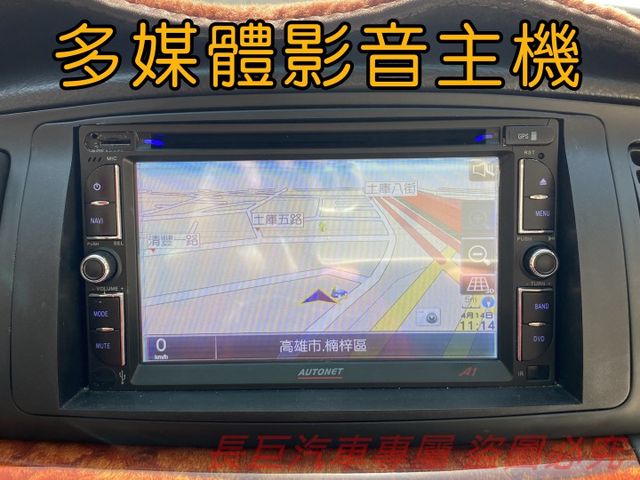 不敗代步神車/小改款式樣/HID頭燈/影音主機/電子後視鏡/恆溫空調/皮椅/省油好開/耐用省心  第11張相片
