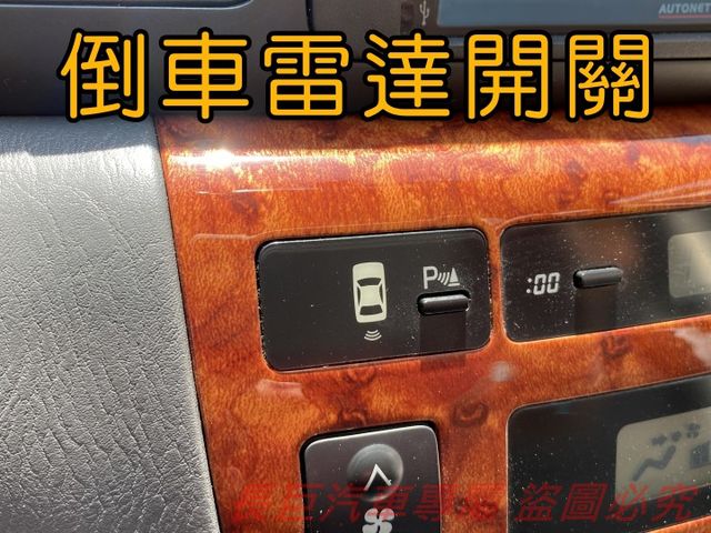不敗代步神車/小改款式樣/HID頭燈/影音主機/電子後視鏡/恆溫空調/皮椅/省油好開/耐用省心  第13張相片
