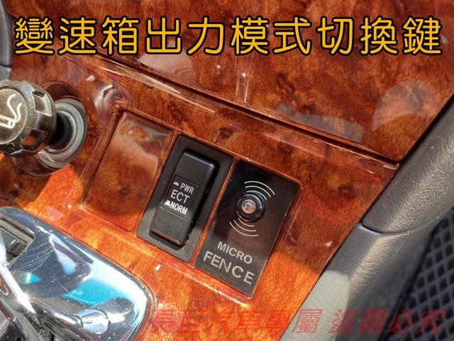不敗代步神車/小改款式樣/HID頭燈/影音主機/電子後視鏡/恆溫空調/皮椅/省油好開/耐用省心  第14張相片