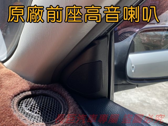 不敗代步神車/小改款式樣/HID頭燈/影音主機/電子後視鏡/恆溫空調/皮椅/省油好開/耐用省心  第16張相片