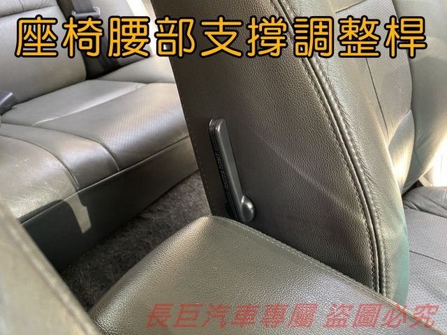 不敗代步神車/小改款式樣/HID頭燈/影音主機/電子後視鏡/恆溫空調/皮椅/省油好開/耐用省心  第18張相片