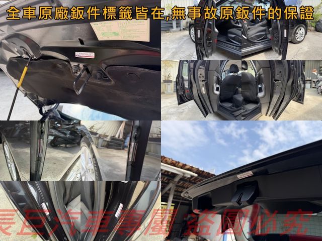 1.0渦輪增壓引擎/全車原鈑件/四安/大螢幕安卓機/定速系統/換檔撥片/怠速自動啟停/正時皮帶剛更換/經濟實用  第9張相片