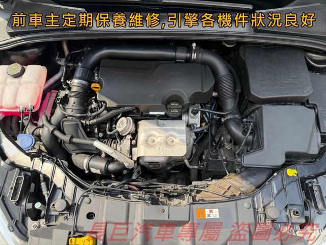 1.0渦輪增壓引擎/全車原鈑件/四安/大螢幕安卓機/定速系統/換檔撥片/怠速自動啟停/正時皮帶剛更換/經濟實用  第10張相片