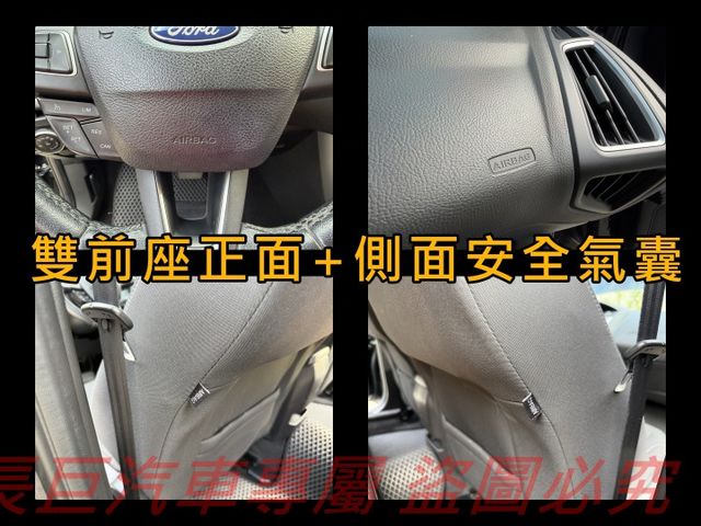 1.0渦輪增壓引擎/全車原鈑件/四安/大螢幕安卓機/定速系統/換檔撥片/怠速自動啟停/正時皮帶剛更換/經濟實用  第12張相片