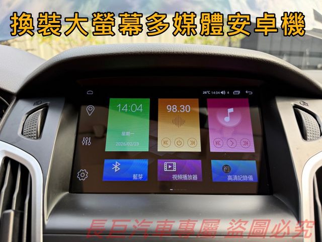 1.0渦輪增壓引擎/全車原鈑件/四安/大螢幕安卓機/定速系統/換檔撥片/怠速自動啟停/正時皮帶剛更換/經濟實用  第13張相片