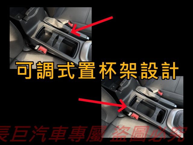 1.0渦輪增壓引擎/全車原鈑件/四安/大螢幕安卓機/定速系統/換檔撥片/怠速自動啟停/正時皮帶剛更換/經濟實用  第19張相片