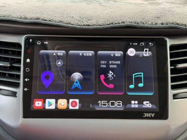 1.6渦輪尊貴版/全景天窗/I-KEY/大螢幕安卓機/6安氣囊/手自排/電動椅/LED頭燈/電動尾門/超值休旅  第9張相片