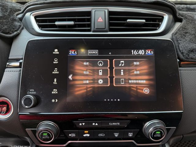 VTi-S/6安全氣囊/車道維持/ACC跟車/電動尾門/自動煞車/CARPLAY車機/超搶手猶豫就沒有  第8張相片