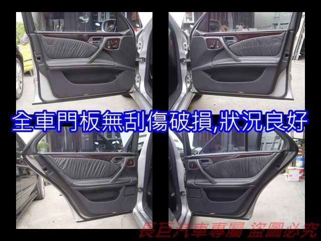 一手車.僅跑8萬多.里程保證.6安.雙電動椅.天窗.定速系統.雙區恆溫.真皮皮椅.全車距雷達.車況絕佳.大器華貴  第10張相片