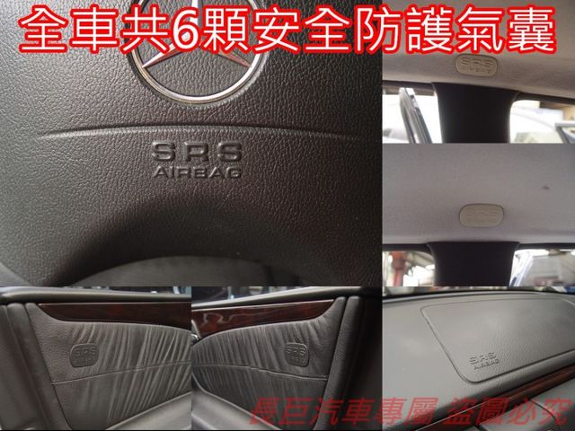 一手車.僅跑8萬多.里程保證.6安.雙電動椅.天窗.定速系統.雙區恆溫.真皮皮椅.全車距雷達.車況絕佳.大器華貴  第11張相片