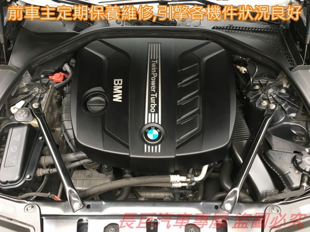 僅跑7萬多.總代理520D.全車原鈑件.6安.換檔撥片.雙前座電動椅.i-DRIVE系統.定速系統.倒車顯影.  第9張相片