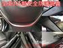 僅跑7萬多.總代理520D.全車原鈑件.6安.換檔撥片.雙前座電動椅.i-DRIVE系統.定速系統.倒車顯影.  第12張縮圖