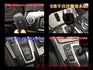 僅跑7萬多.總代理520D.全車原鈑件.6安.換檔撥片.雙前座電動椅.i-DRIVE系統.定速系統.倒車顯影.  第13張縮圖