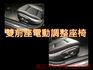 僅跑7萬多.總代理520D.全車原鈑件.6安.換檔撥片.雙前座電動椅.i-DRIVE系統.定速系統.倒車顯影.  第16張縮圖