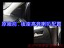 旗艦版.全車原鈑件.自動停車.ACC定速.7安.全景天窗.I-KEY.感應電動尾門.4WD.雙區恆溫.換檔撥片.可全貸  第20張縮圖