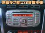 柴油渦輪.四安+膝部氣囊.定速系統.雙區恆溫.音響快控鍵.後座出風口.循跡防滑.歐系血統超值房車  第12張縮圖