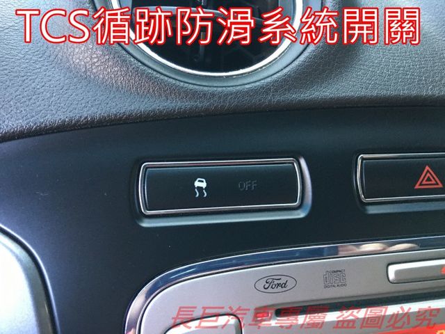 柴油渦輪.四安+膝部氣囊.定速系統.雙區恆溫.音響快控鍵.後座出風口.循跡防滑.歐系血統超值房車  第14張相片