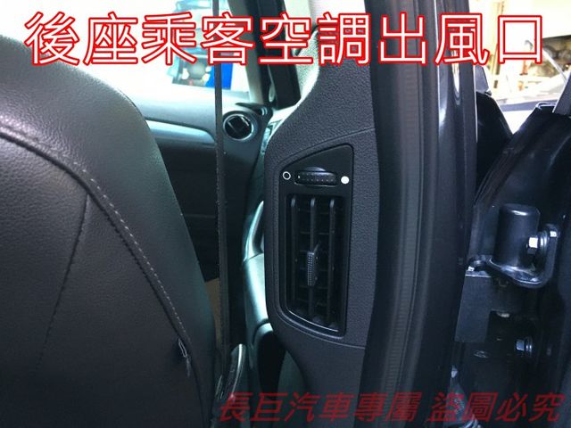 柴油渦輪.四安+膝部氣囊.定速系統.雙區恆溫.音響快控鍵.後座出風口.循跡防滑.歐系血統超值房車  第18張相片