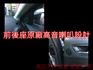 柴油渦輪.四安+膝部氣囊.定速系統.雙區恆溫.音響快控鍵.後座出風口.循跡防滑.歐系血統超值房車  第19張縮圖
