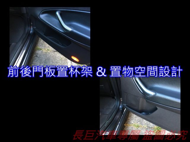 柴油渦輪.四安+膝部氣囊.定速系統.雙區恆溫.音響快控鍵.後座出風口.循跡防滑.歐系血統超值房車  第20張相片