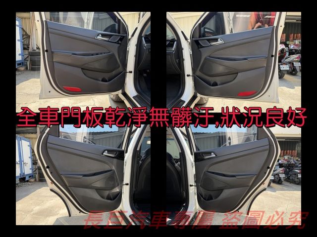 1.6渦輪尊貴版/全景天窗/I-KEY/大螢幕安卓機/6安氣囊/手自排/電動椅/LED頭燈/電動尾門/超值休旅  第10張相片