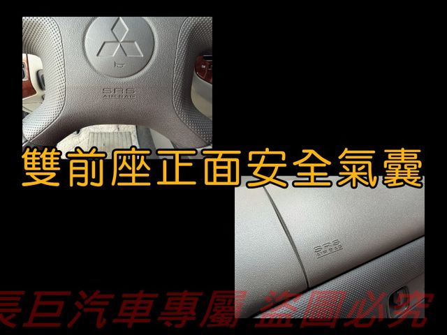 全車原鈑件/7人座/4WD/大螢幕安卓機/5速手自排/電動椅/後座出風口/天窗/越野王者  第12張相片