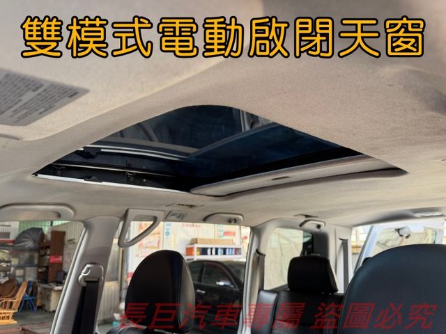 全車原鈑件/7人座/4WD/大螢幕安卓機/5速手自排/電動椅/後座出風口/天窗/越野王者  第14張相片