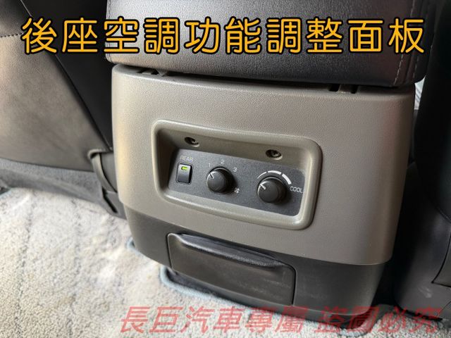 全車原鈑件/7人座/4WD/大螢幕安卓機/5速手自排/電動椅/後座出風口/天窗/越野王者  第18張相片