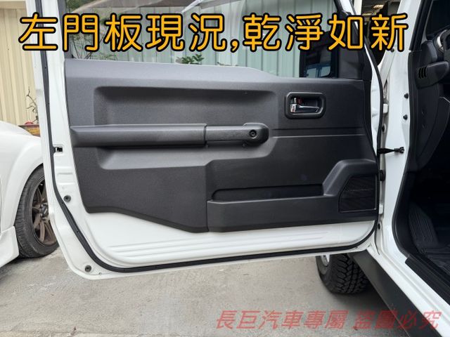 6安氣囊/大螢幕安卓機/ALL GRIP四傳系統/定速/恆溫空調/正統越野血統/個性吸睛  第10張相片