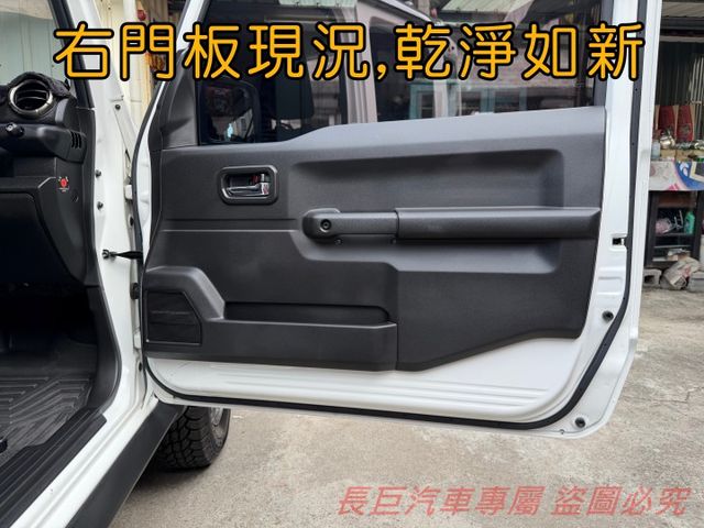 6安氣囊/大螢幕安卓機/ALL GRIP四傳系統/定速/恆溫空調/正統越野血統/個性吸睛  第11張相片