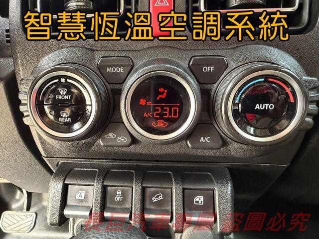 6安氣囊/大螢幕安卓機/ALL GRIP四傳系統/定速/恆溫空調/正統越野血統/個性吸睛  第14張相片