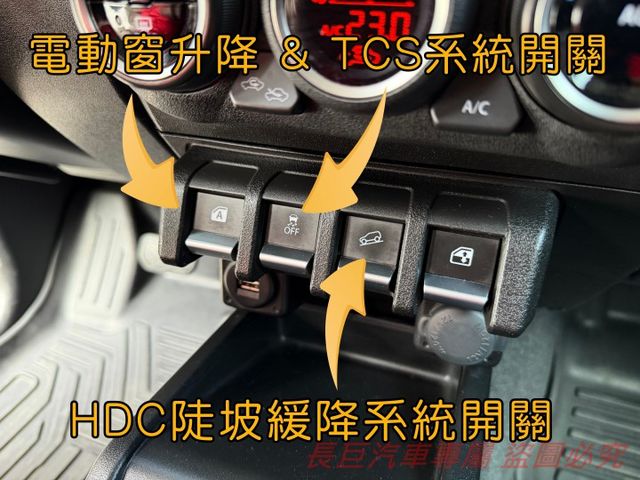6安氣囊/大螢幕安卓機/ALL GRIP四傳系統/定速/恆溫空調/正統越野血統/個性吸睛  第15張相片