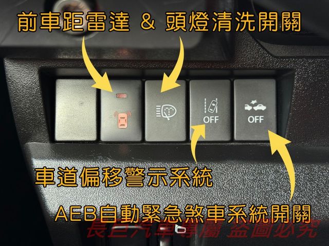 6安氣囊/大螢幕安卓機/ALL GRIP四傳系統/定速/恆溫空調/正統越野血統/個性吸睛  第16張相片