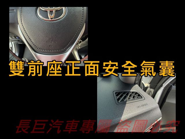 全車原版件/雙安/大螢幕安卓機/光感應頭燈/電動收折後視鏡/7速手自排/循跡防滑系統/胎壓顯示/不敗首選  第12張相片
