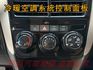 全車原版件/雙安/大螢幕安卓機/光感應頭燈/電動收折後視鏡/7速手自排/循跡防滑系統/胎壓顯示/不敗首選  第15張縮圖
