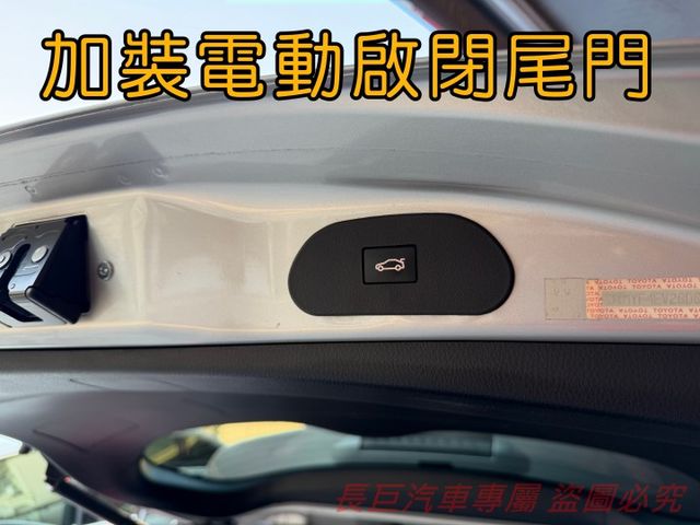 全車原鈑件/6安全氣囊/大螢幕安卓機/電動尾門/雙區恆溫/定速/I-KEY/電動椅/車頂架/電動天窗  第13張相片