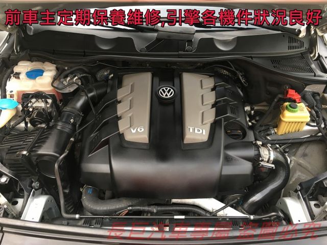 全車原鈑件.低里程.6安.全景天窗.雙前電動椅.4WD.換檔撥片.定速系統.電動尾門.有力好開.大器豪華!  第9張相片