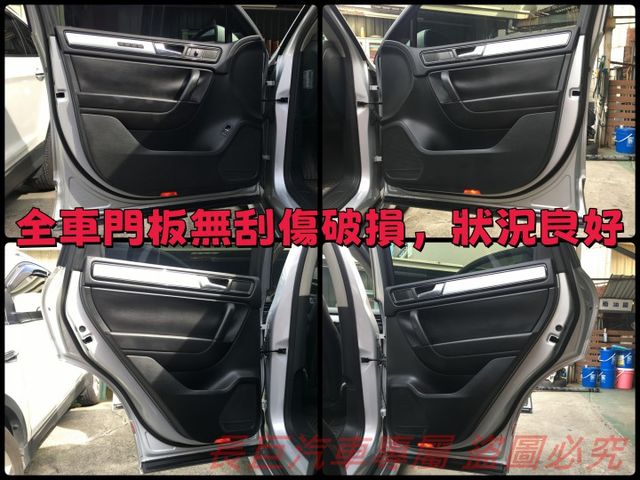 全車原鈑件.低里程.6安.全景天窗.雙前電動椅.4WD.換檔撥片.定速系統.電動尾門.有力好開.大器豪華!  第10張相片