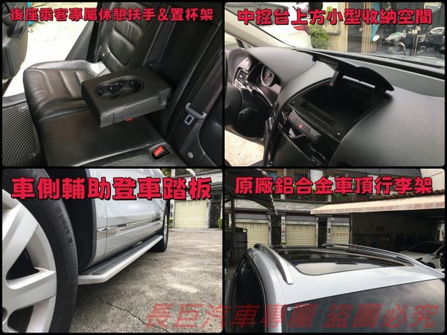 全車原鈑件.低里程.6安.全景天窗.雙前電動椅.4WD.換檔撥片.定速系統.電動尾門.有力好開.大器豪華!  第16張相片