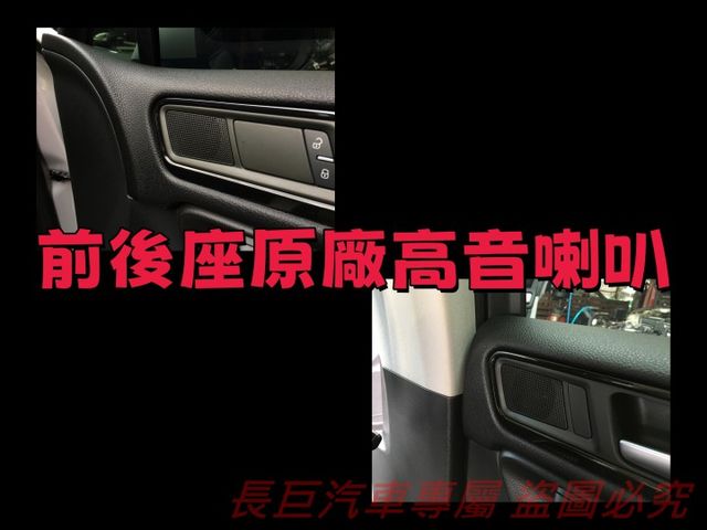 全車原鈑件.低里程.6安.全景天窗.雙前電動椅.4WD.換檔撥片.定速系統.電動尾門.有力好開.大器豪華!  第17張相片