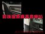 全車原鈑件.低里程.6安.全景天窗.雙前電動椅.4WD.換檔撥片.定速系統.電動尾門.有力好開.大器豪華!  第17張縮圖
