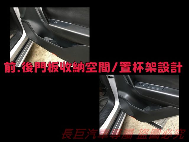 全車原鈑件.低里程.6安.全景天窗.雙前電動椅.4WD.換檔撥片.定速系統.電動尾門.有力好開.大器豪華!  第19張相片