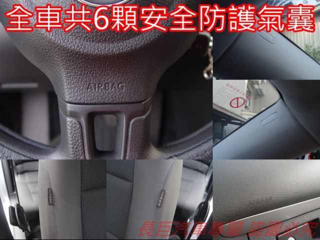 1.6柴油渦輪引擎.全車原鈑件.原廠保養.倒車顯影.6安.車頂行李架.7速手自排.超搶手.可全貸  第13張相片