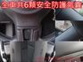 1.6柴油渦輪引擎.全車原鈑件.原廠保養.倒車顯影.6安.車頂行李架.7速手自排.超搶手.可全貸  第13張縮圖