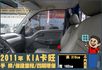 ★一年僅跑2萬公里★完善鐵斗★3.25噸柴油★難得釋出★載物大空間★保證里程★可全貸款★實車在店★全場YES認證貨車★  第7張縮圖