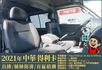 年跑兩萬多公里│兒童安全固定座│SRS雙安全氣囊│循跡防滑│BSW盲區偵測警示系統│SCC 智慧防護系統│ECO節能模式  第7張縮圖