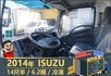 2014五十鈴│14尺半│6.2噸│大貨車│冷凍│升降尾門│一年僅跑不到三萬公里│全車系第三方認證│全宇宙唯一不沒收訂金  第6張縮圖