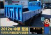 2012堅達│10尺半│一年僅跑不到兩萬一千公里│內雙缸尾門│手排耐操│全車系第三方認證│全宇宙唯一不沒收訂金│阿督嚴選  第7張縮圖